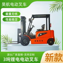 �ӱ�껺�늄Ӳ�܇���a�S�� �¿�3���늳�늄Ӳ�܇�r������Xһ̨