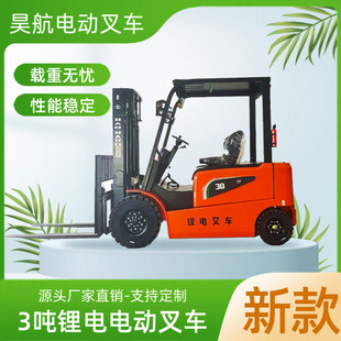 �ӱ�껺�늄Ӳ�܇���a�S�� �¿�3���늳�늄Ӳ�܇�r������Xһ̨