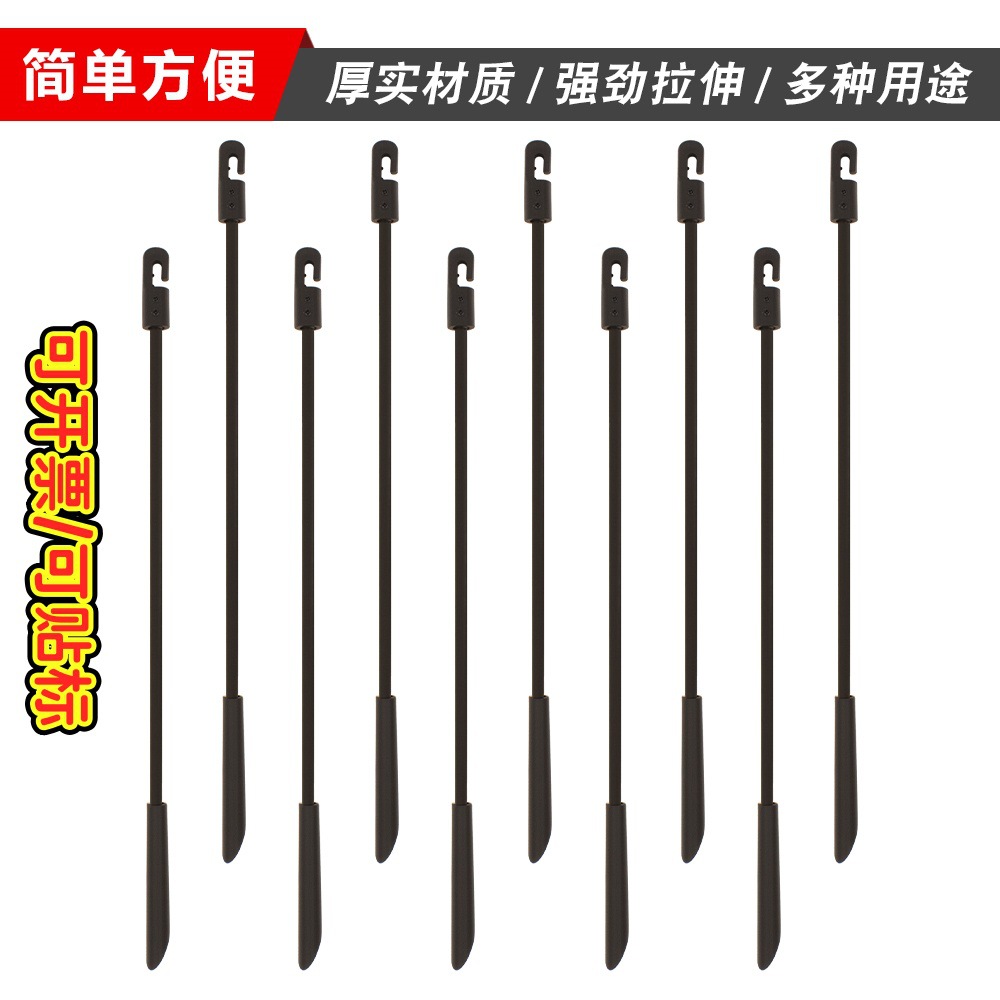 亚马逊热销款可松式橡胶油篷布捆绑带扎带弹性圆绳优惠大促销家用