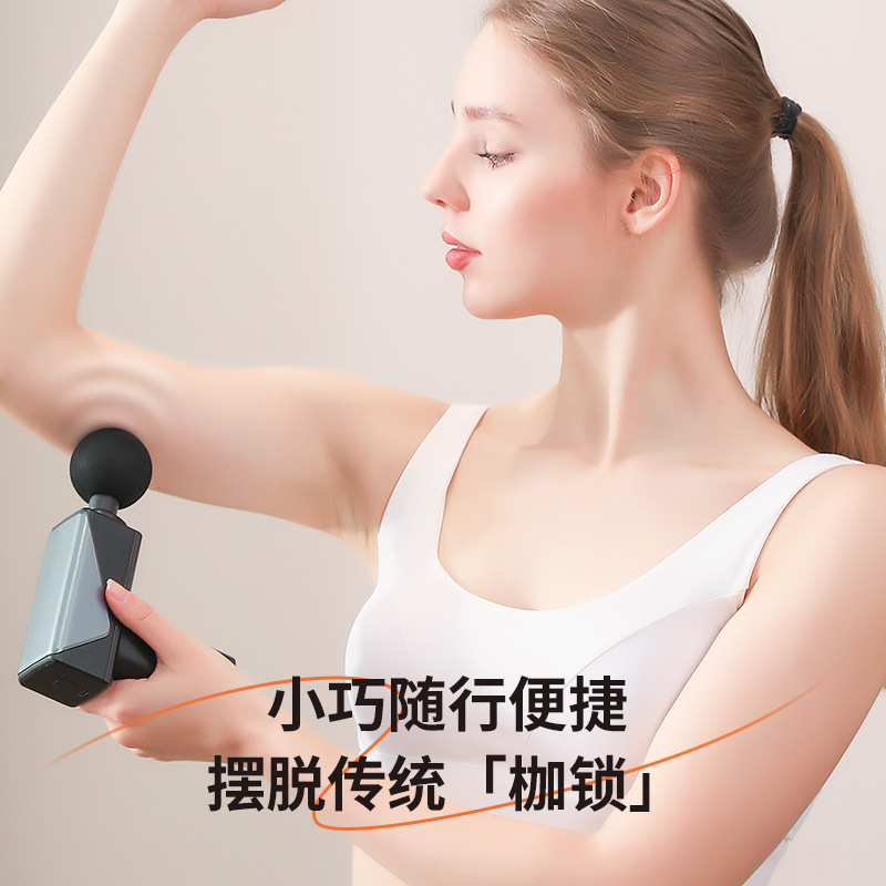 Nuevo producto transfronterizo Mini pistola de fascia Masajeador de relajación muscular Equipo deportivo Masaje de vibración Pistola de fascia múltiple image 5