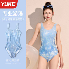 泳衣女款竞速游泳馆专用泳装高级感2025新款训练连体显瘦游泳衣