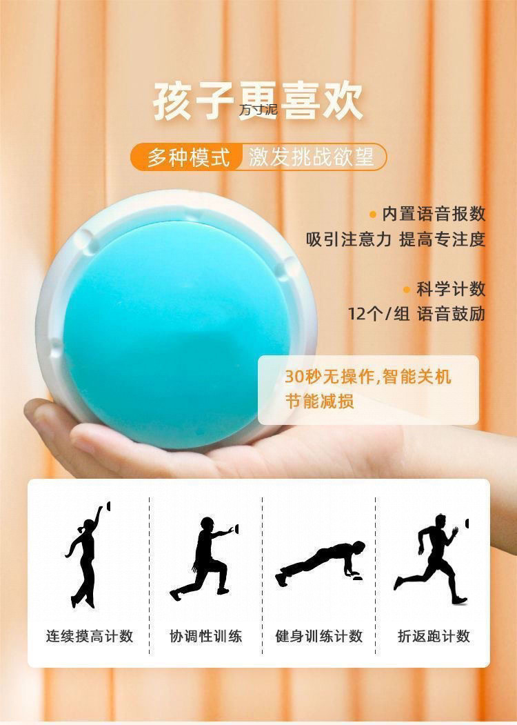 bc806eab-f28e-406d-bdec-3a75b459ebf3.jpe