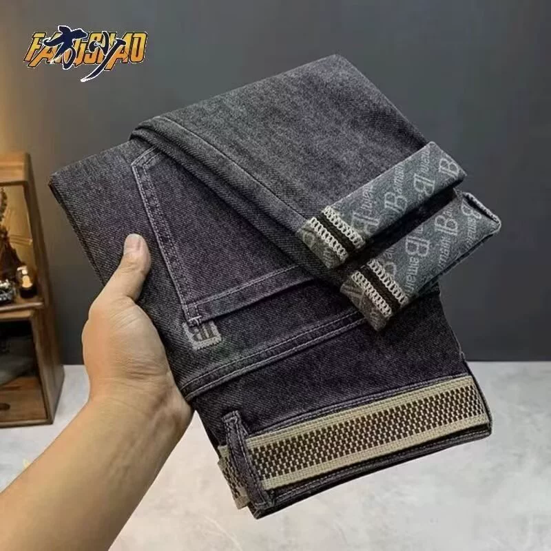 Летние тонкие джинсы, облегающие комбинезон, брюки, свободный крой