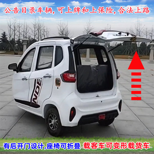 �����Ǝ���Ůʿ��ĸ���˼��ô���܇���ͺ����ƿ܇����늄���݆܇