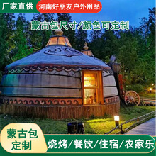 �ɹŰ���������ԭס�޴��ͱ�ů�Ӻ������Ƶ����¶�������