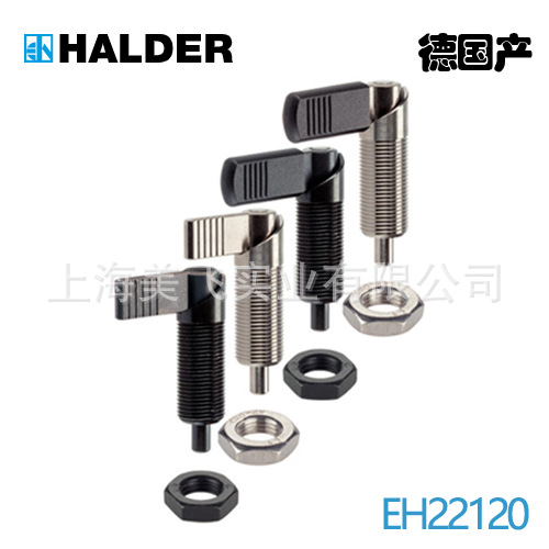 HALDER分度销EH22120.0313...22120.0372