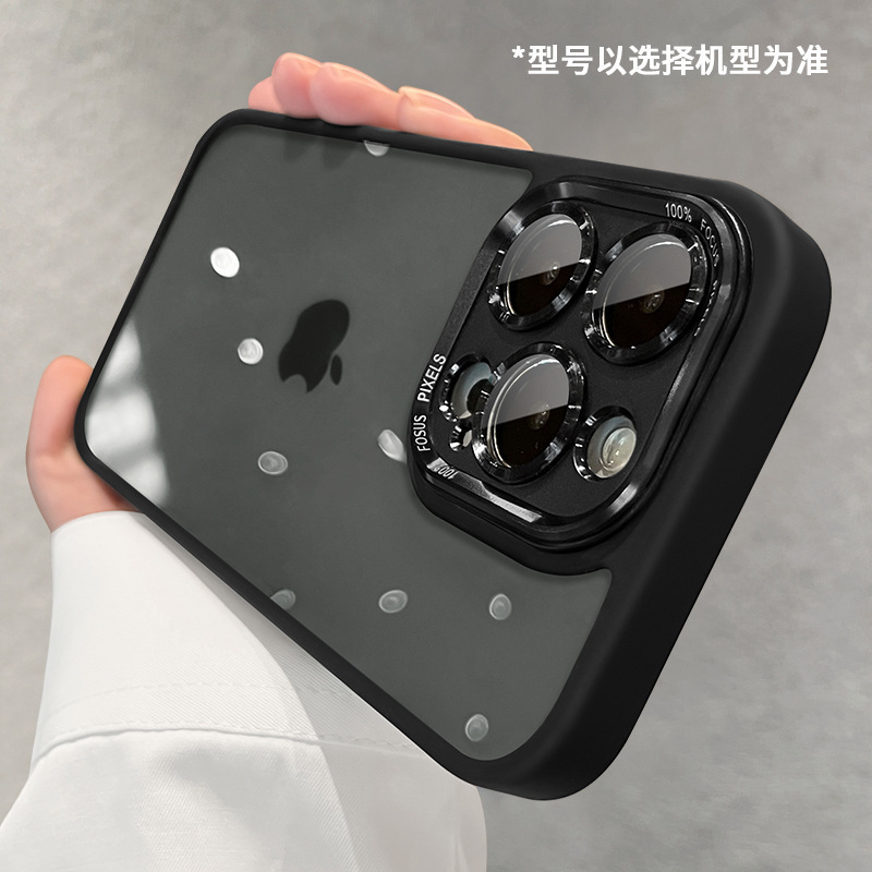 磁吸充电精孔金属镜头适用iPhone17手机壳亚克力透明苹果16保护套|undefined