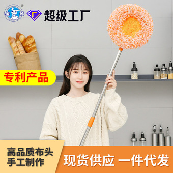 金兔向日葵平板拖把吸水雪尼尔拖把家用懒人专用拖把太阳花拖把