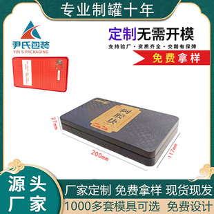 �����R���F���b�а��zƬ���z����b�F�з⼈ʳƷ���F�޶� ���Y��