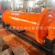����&phi;900*2100��V��ĥ�C ���ܸ�Ч�x�Vĥ�C�O�� ��������ĥ�C