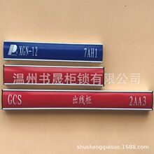 ���ͻ����X�Ͻ��Ƭʽü�^ ���β�lü�^ GGD�����T� XL-21ü�^