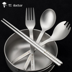 純チタン箸スプーンフォークサラダスプーンチタン食器屋外家庭用チタンスプーンキャンプ用ピクニック食器