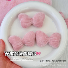 高颜值ins充绒立体装饰蝴蝶结棉花娃娃手作装饰配件diy娃用配件