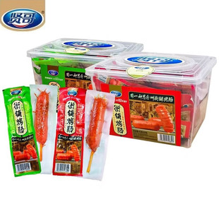 �t���䁿��c45g���b ��ʳ̨ʽ�����c�����c��ʳ�ṷ�c�����n