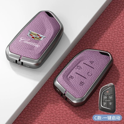 Ct5 Ct6 Atsl Xts — Car key bag - standard-type-c-one-click-start-glow-purple-zinc-alloy-single-shell