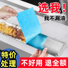 �Ӻ����͟��C�����޼������Ͳ����ͼ��N����ˮ���ͼ����͟��Cͨ��