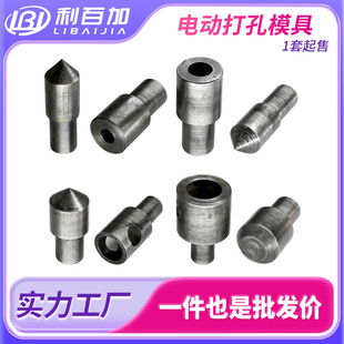 �S��ֱ�N 늄Ӵ�׹��ߴ�ۙC�_�� �����T��ĺϿ�늄әC�_��ģ��