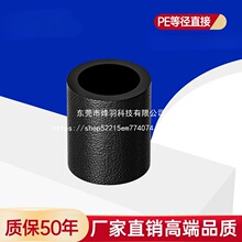 20pe25ֱ��4��6�ܹ�����32ֱͨ���ˮ�ԁ�ˮ���^ˮ�ܹܼ����