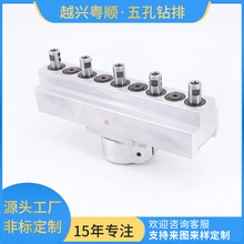 厂家供应非标五孔排钻木工机械设备木工排钻通配多轴钻孔器