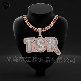 项链;戒指;耳环