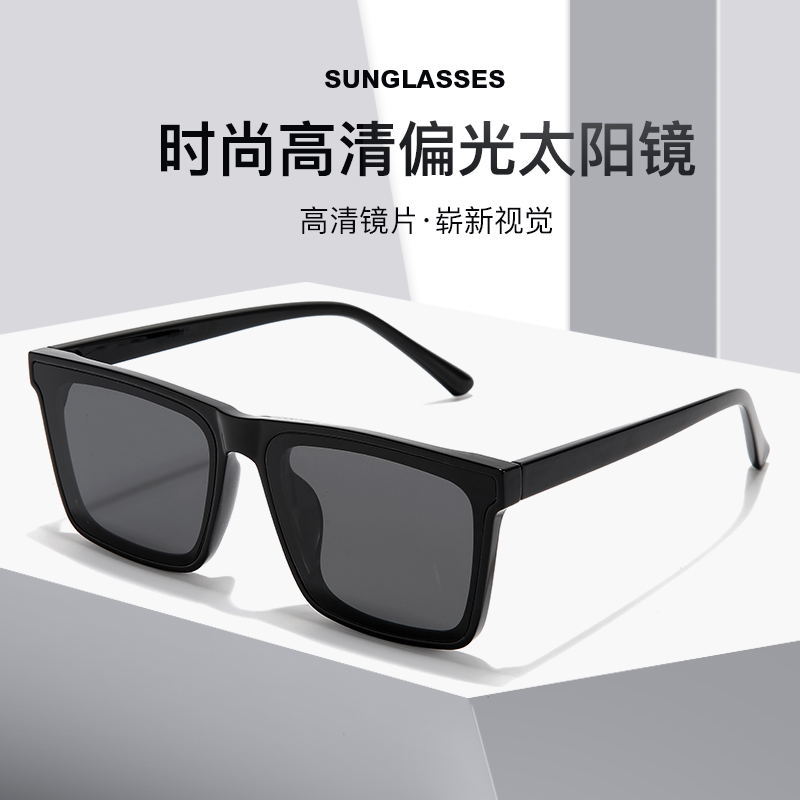 sunglasses for leisure for men and women