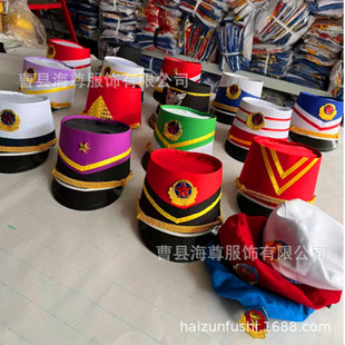 New Drum and Bugle Team Hats for Primary and Secondary School Students, Brass Band Accessories, Hats, High Hats, Kindergarten Children's Performance Hats