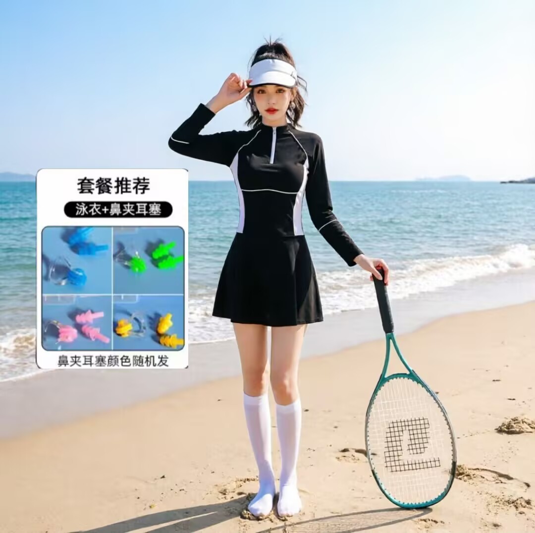 검정색 9070 코 클립 귀마개