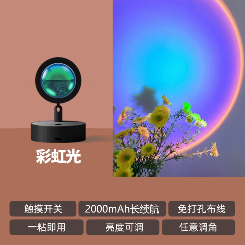 配線不要の夕焼け雰囲気ライト、ワイヤレスリモコン充電式スポットライト、超長バッテリー寿命、パンチフリー装飾絵画ウォールランプ|undefined