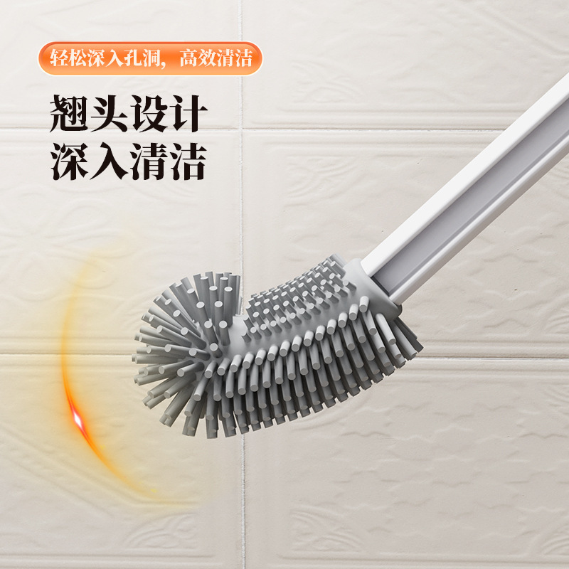 Curved Silicone Toilet Brush, Toilet Brush with Long Handle, Bathroom Brush, Wholesale Silicone Toilet Brush in Stock