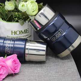 果兹 GUOZI 蓝石保温汤壶套装量大从优 GZ-B12焖烧杯保温杯水杯礼