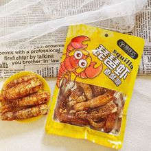 ����ζ�� �����ִ������r 70g ���e��ʳ���l ����40��