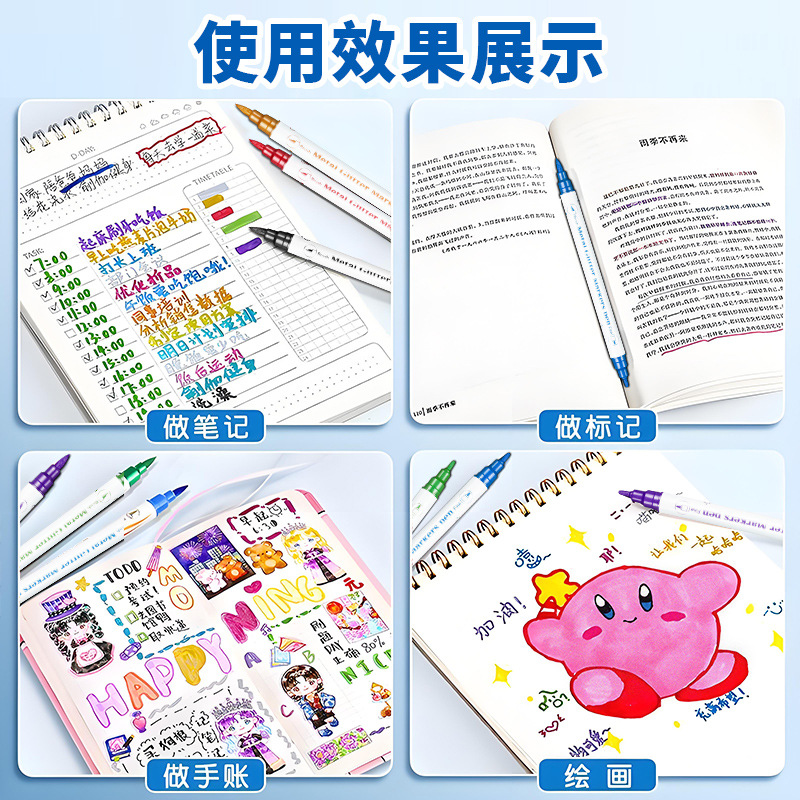 Aiye Beauty Pen-Juego de 10 colores, bolígrafo con gancho colorido, tarjeta de felicitación nacarada, manual de pintura, rotulador de cabeza blanda de doble cabeza