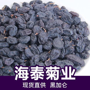 �½�ɢ�b�ڼӁ�С�w�������Ѹ����ӸɎ������Ѹ����ú決ʳƷ����