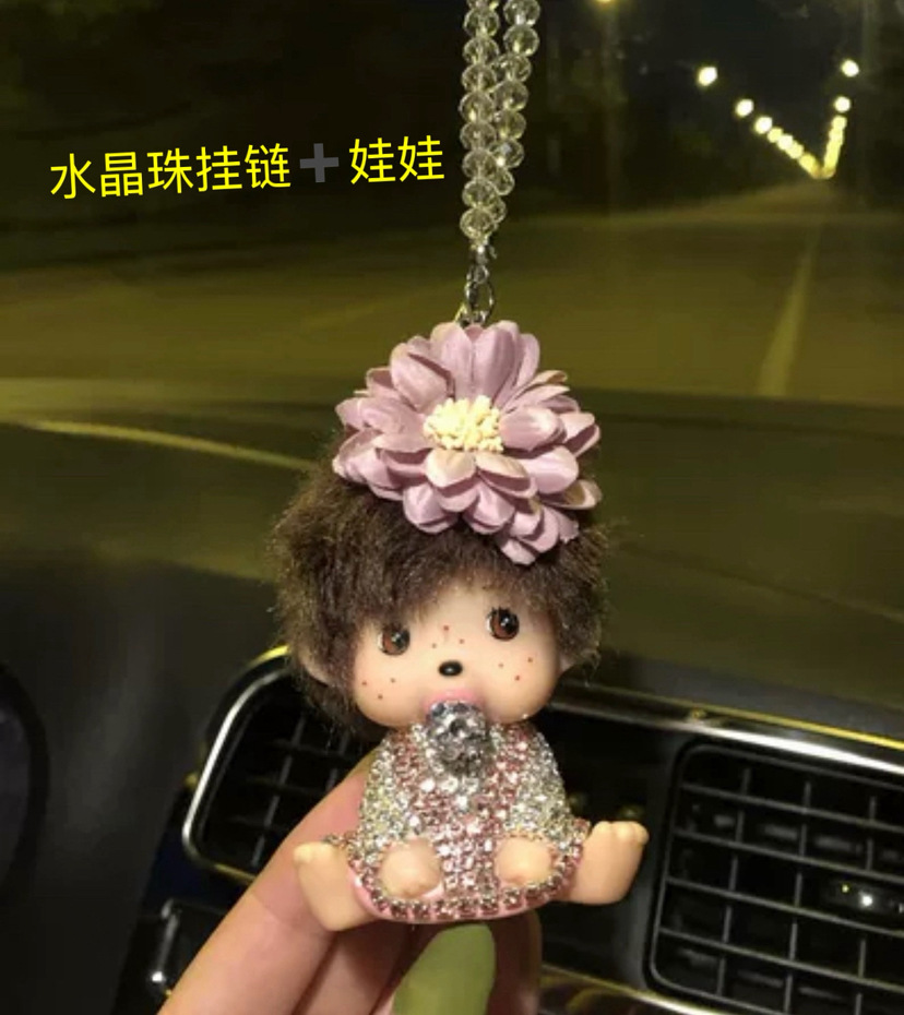 Adornos de coche accesorios de coche lindo creativo dibujos animados suministros de coche decoración femenina plástico belleza noche pensamiento