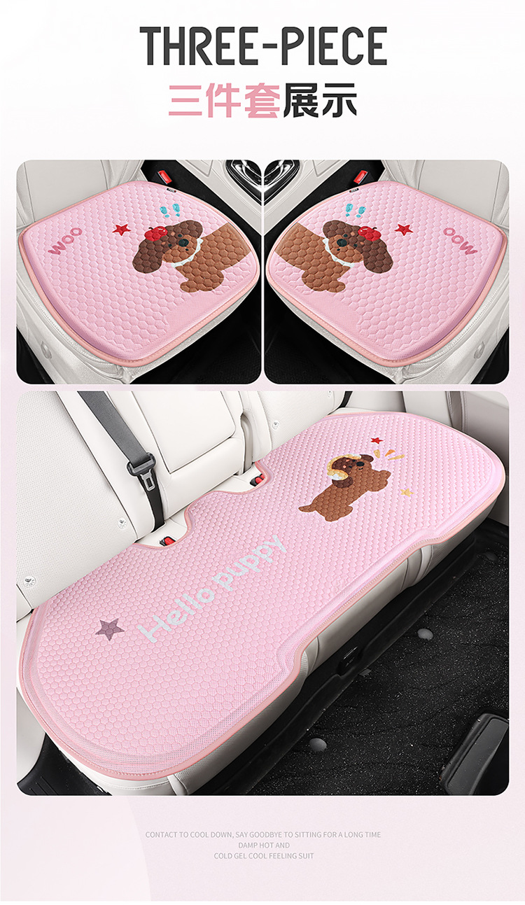 Factory Direct Sales New Cartoon Gel Car Square Cushion Lumbar Support Summer Silicone Soft Cushion Office Butt Cushion Cooling Cushion