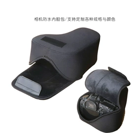 相机背带;其他数码配件;服饰箱包五金