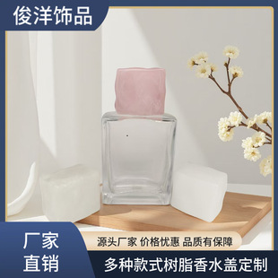 ���Ʒ���15���ژ�֬��ˮƿ�w܇�d��ˮ��޹���yƷ���͓]�l�����w��