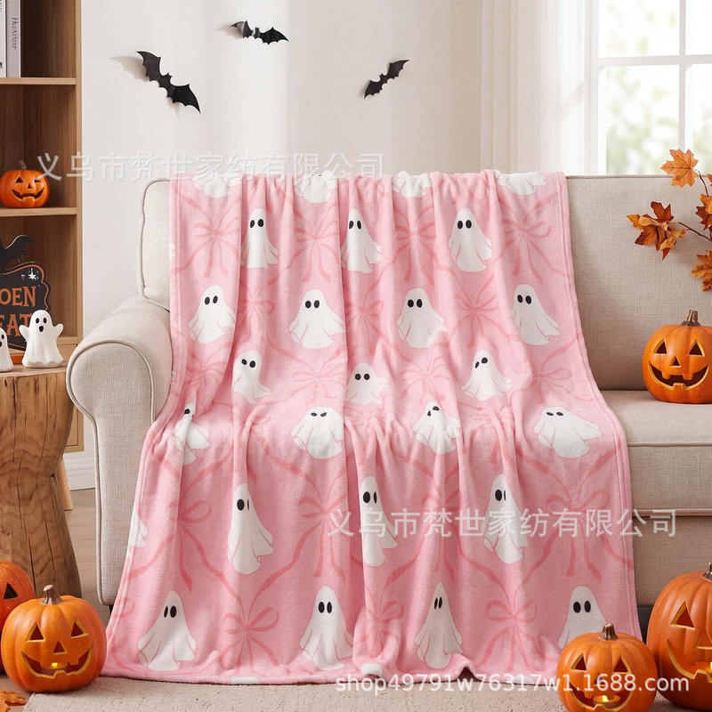 Halloween Cheetah Ghost Blanket Brown Leopard Print Throw Blanket | Soft flannel, cozy and spooky for Halloween Halloween Cheetah Ghost Blanket Brown Leopard Print Throw Blanket | Soft flannel, cozy and spooky for Halloween