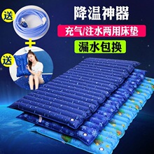 �ļ����|ˮ��ˮϯ�W����������p��ˮ���|���ý���ˮ�|�����|���|