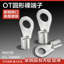 OT����A�����~�Ӻ�������~�������䉺�Ӿ����ӈ@��o�νӾ�����