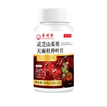 �`֥ɽ������������~Ƭ����ͬ��F؛�ٰlһ�����l���l