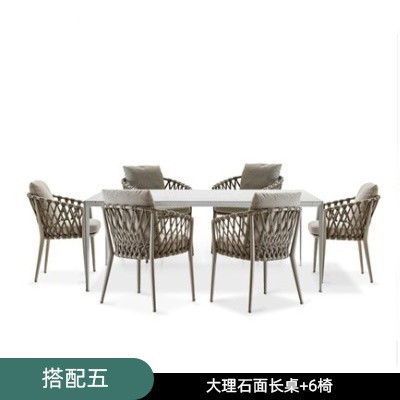 조합 5