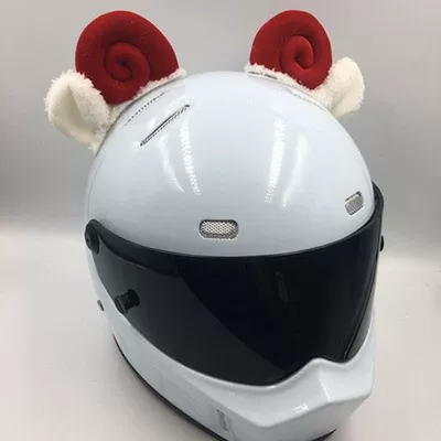 Motosiklet dəbilqələri | Cat Ears Accessory for - red-sheep-ears