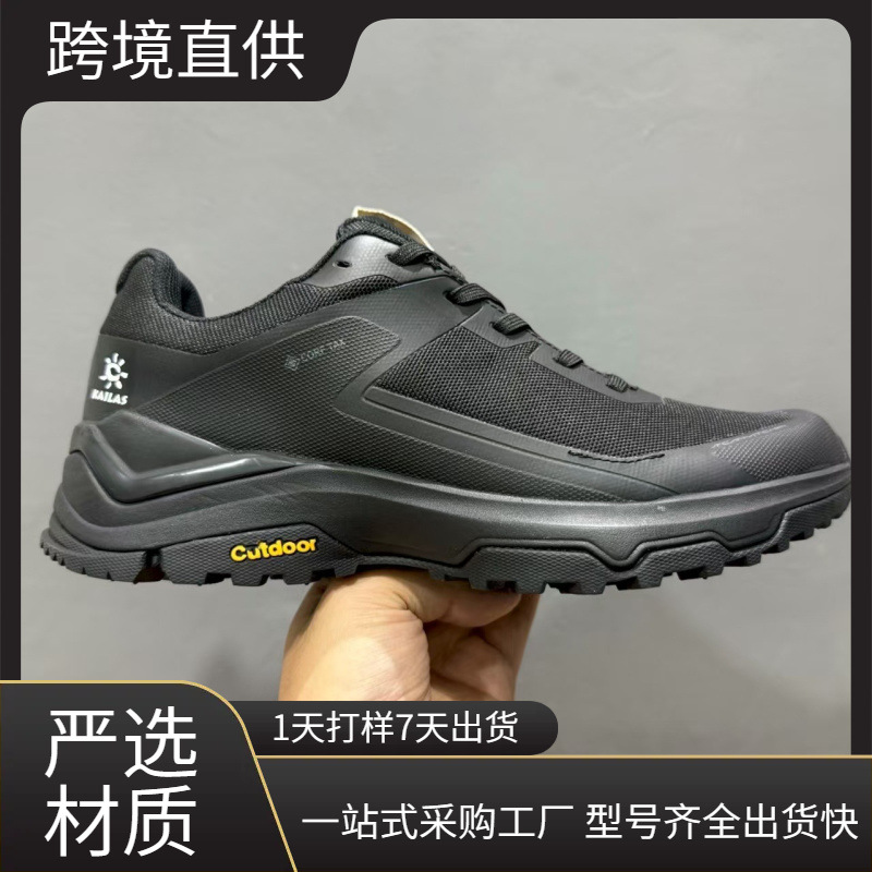 Cross-Border Kailas Gtx Boa Outdoor Sports Non-Slip Wear-Resistant Waterproof Low-Top Hiking Shoes