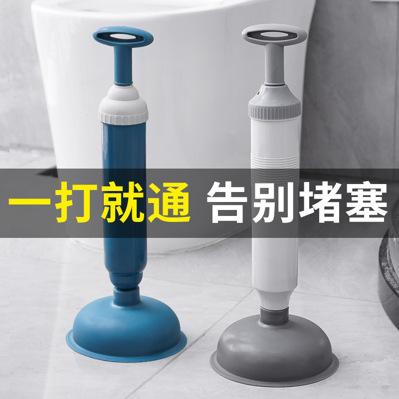 Toilet Unclogger for Home Use, Powerful Vacuum Plunger for Unclogging Pipes and Toilets