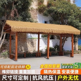 ����ͥԺ����é���ĽǛ�ͤ����W�t������Сľ��ľͤ���r��СԺ