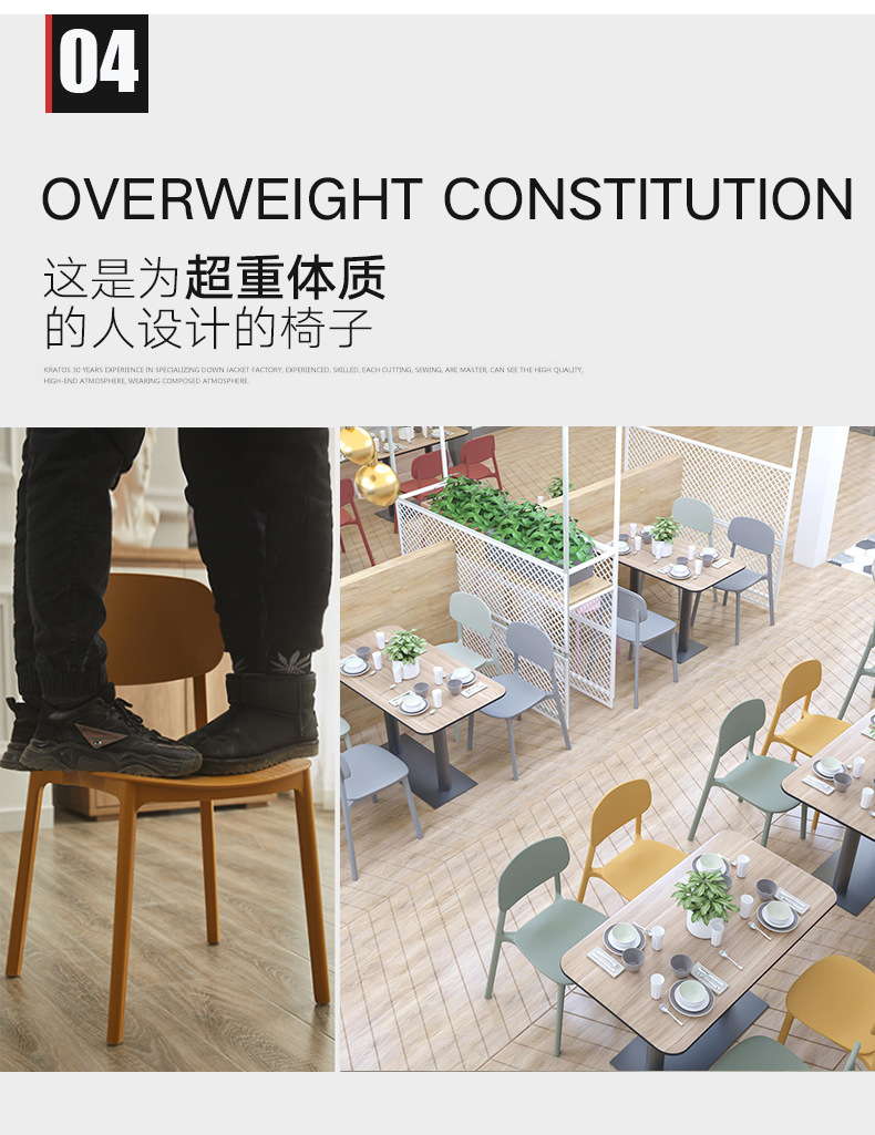 MS-898餐桌椅_07.jpg