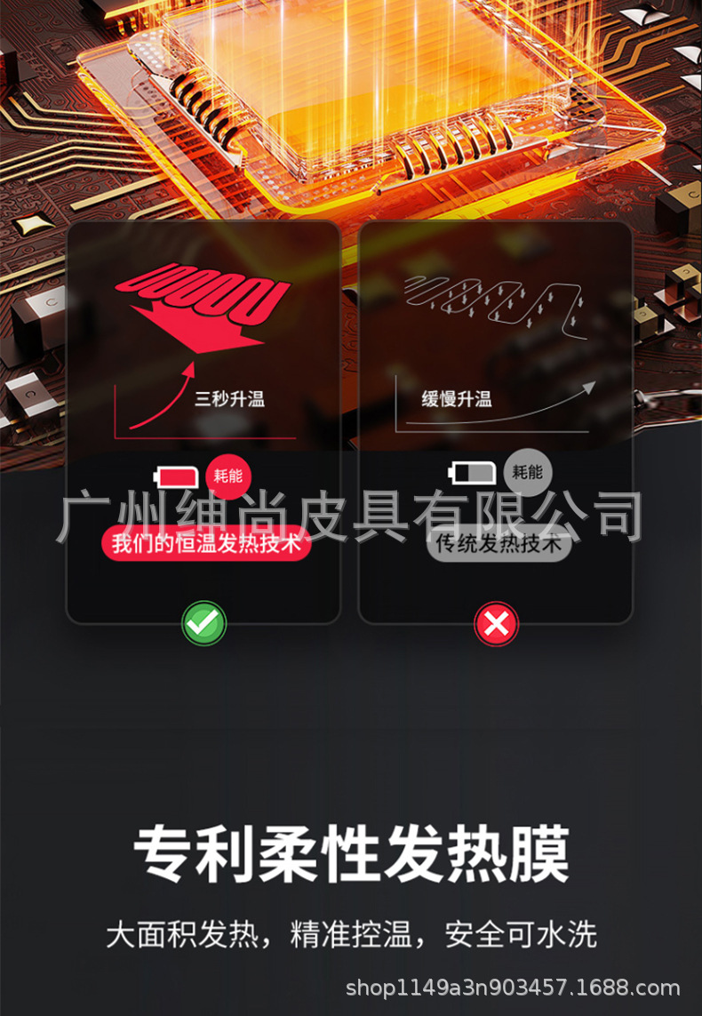 奶瓶加热套 恒温奶瓶袋