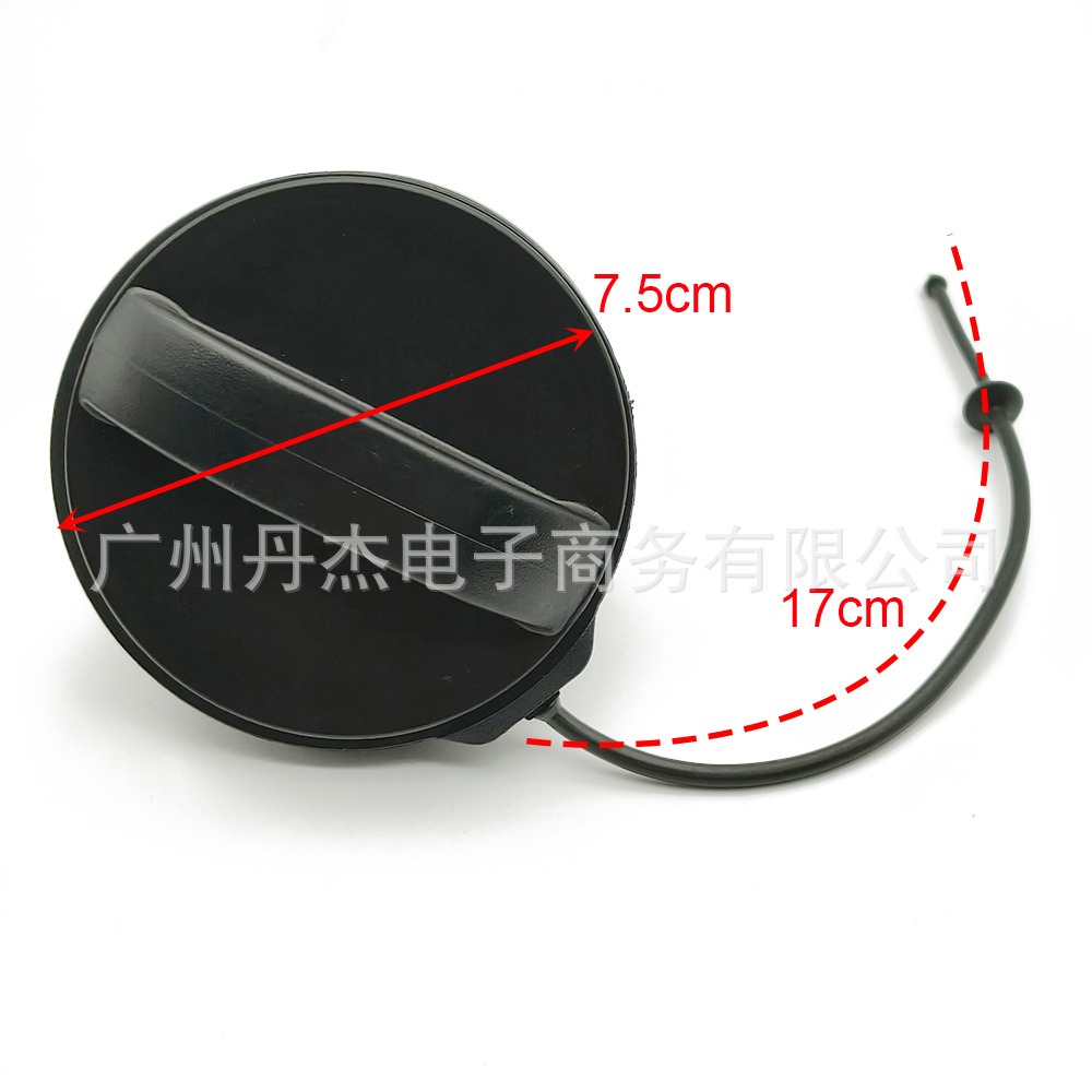 Suitable for Citroen C5 Peugeot 301 308 408 Car Oil Gasoline Filter Inner Cover Fuel Tank Cap
