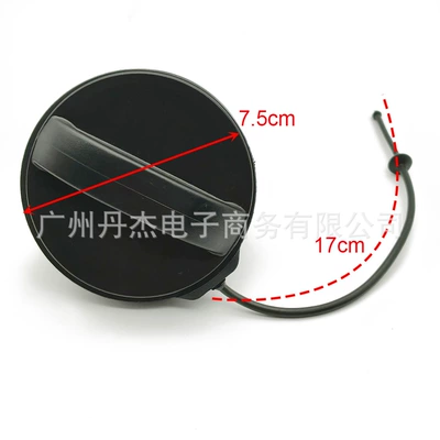 Tank cap 301 308 408 Car Oil